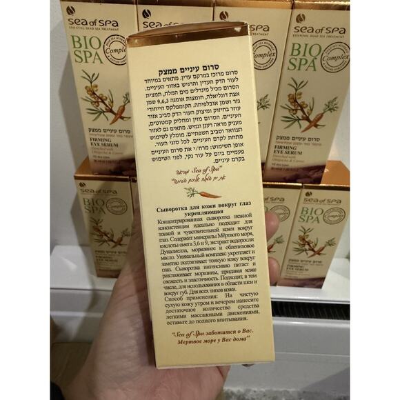 Sea of Spa Bio Spa Firming Eye Serum with Dead Sea Minerals 1.02 oz - Exp 10/27 - Picture 6 of 10